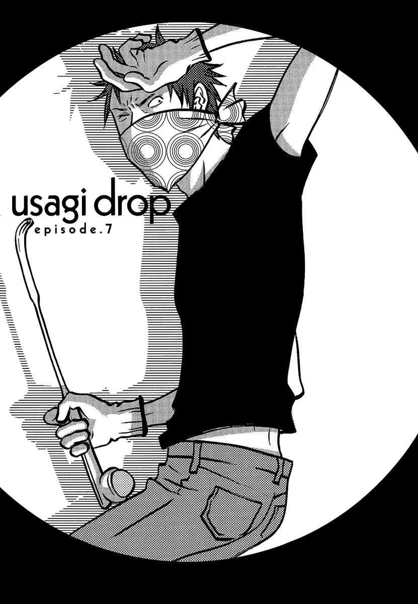 Read Bunny Drop Manga Online