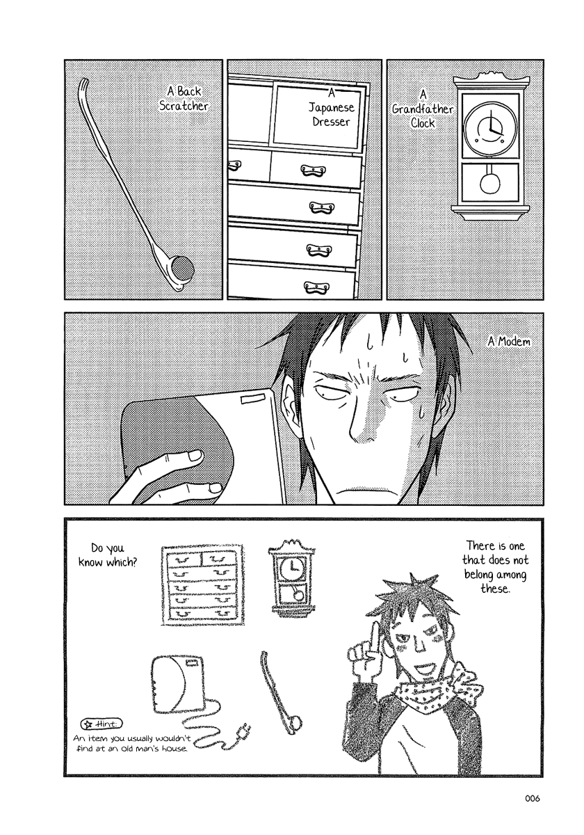 Read Bunny Drop Manga Online