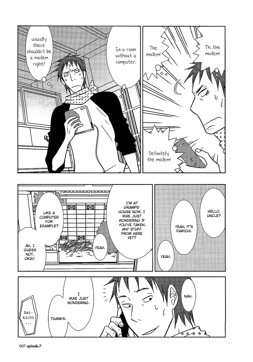 Read Bunny Drop Manga Online