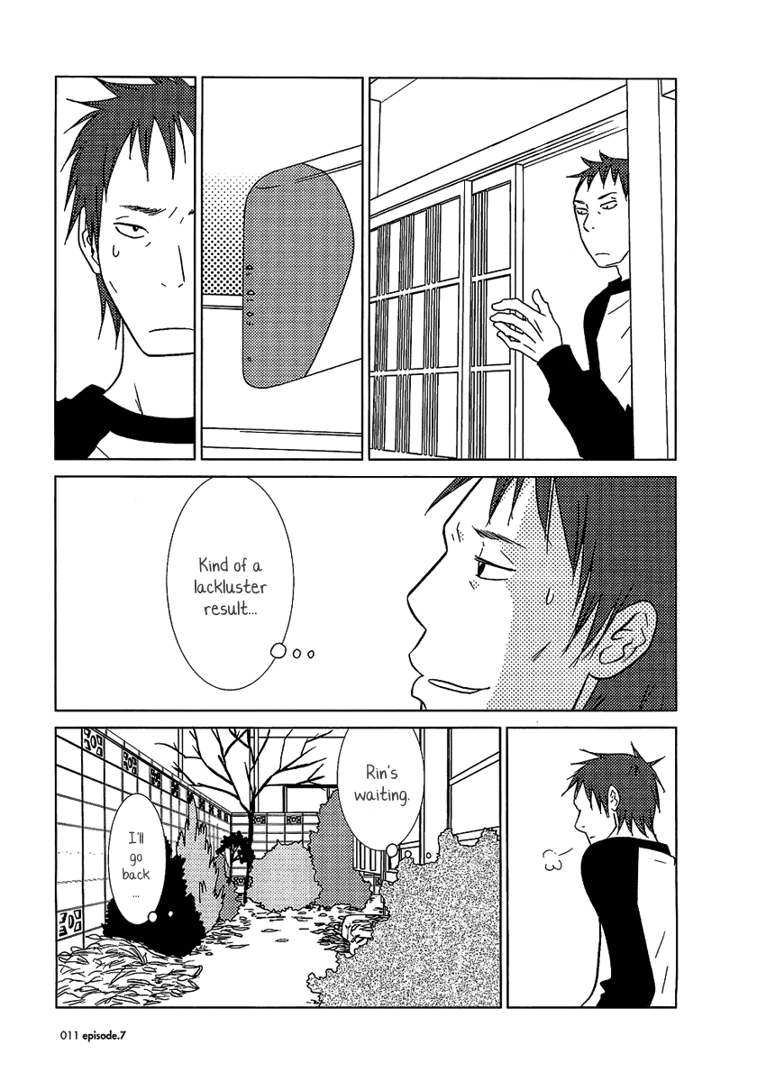 Read Bunny Drop Manga Online