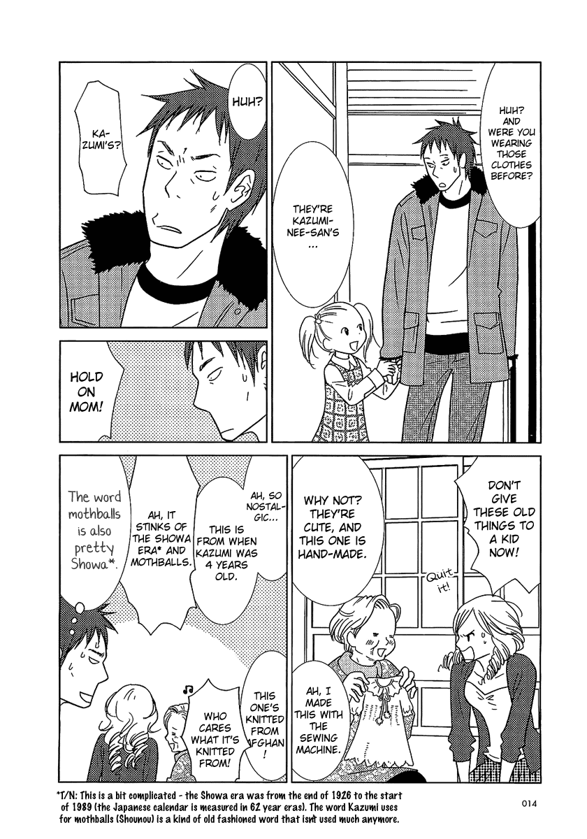 Read Bunny Drop Manga Online
