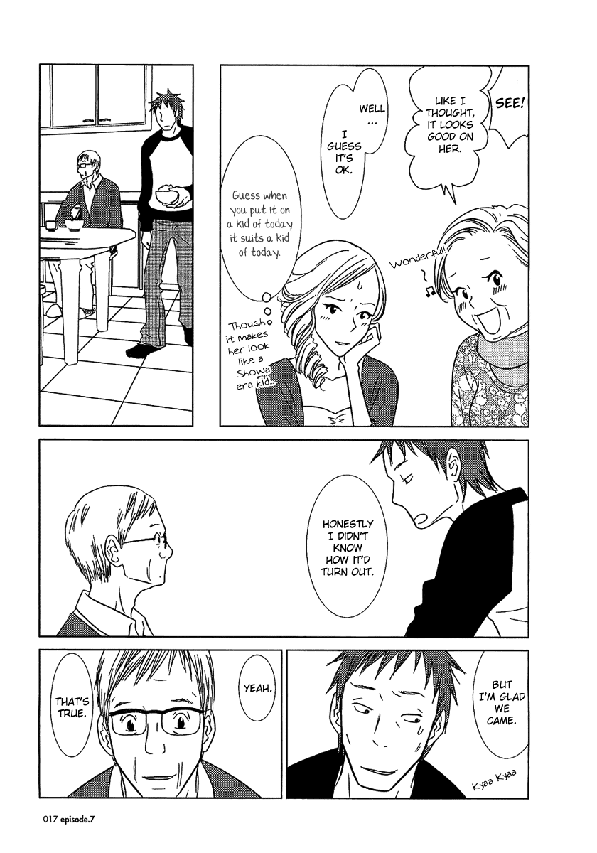 Read Bunny Drop Manga Online
