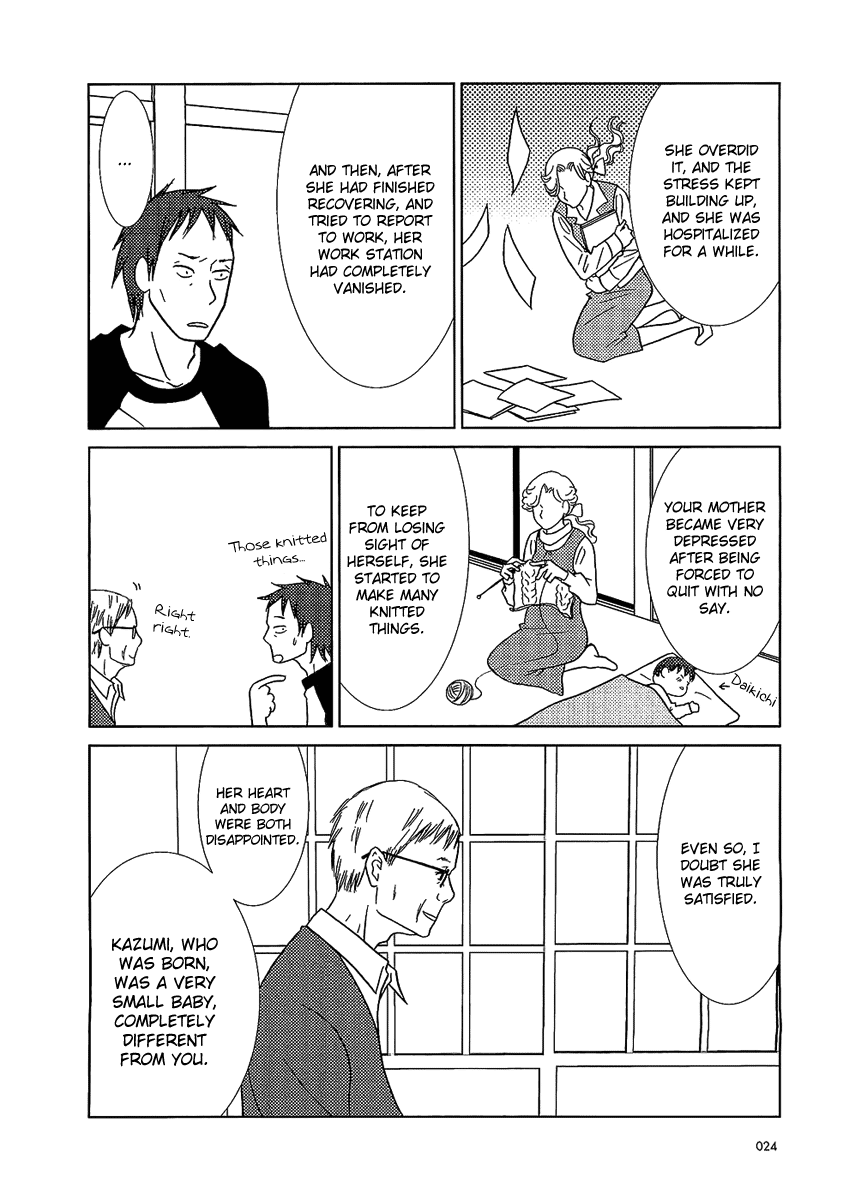 Read Bunny Drop Manga Online