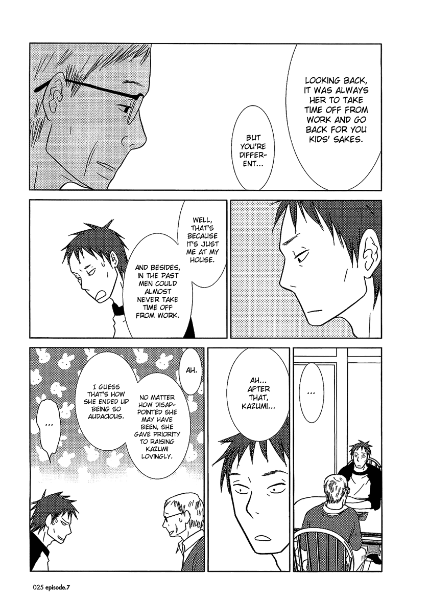 Read Bunny Drop Manga Online