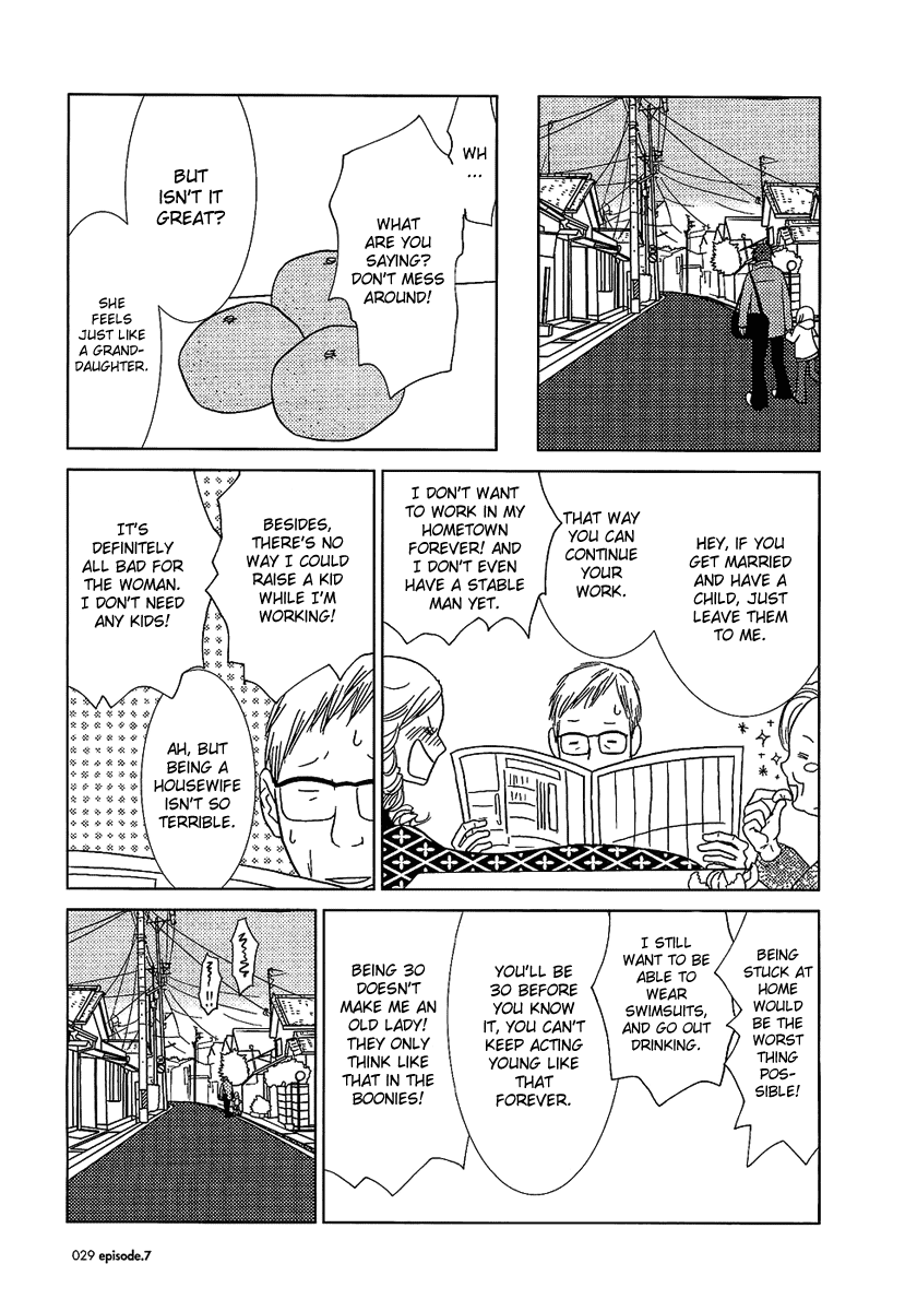 Read Bunny Drop Manga Online