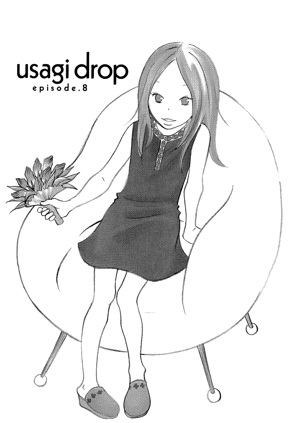 Read Bunny Drop Manga Online