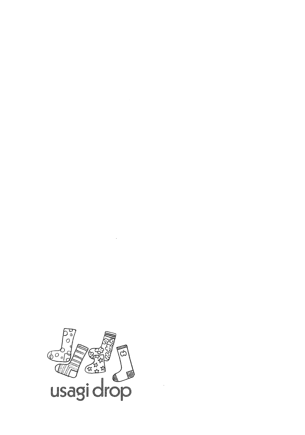 Read Bunny Drop Manga Online