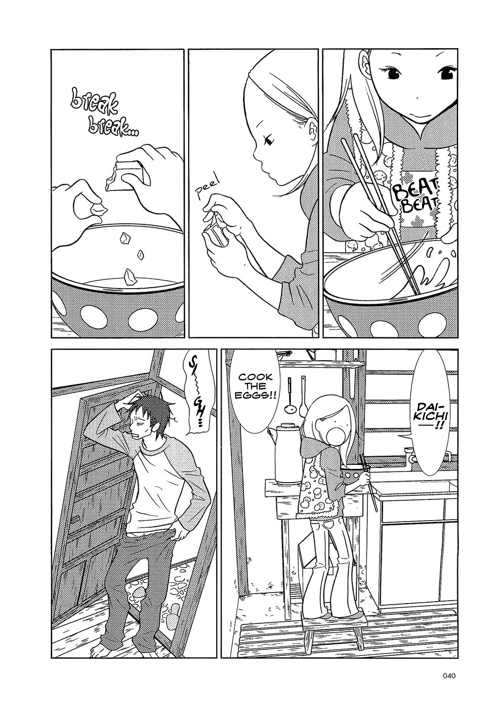 Read Bunny Drop Manga Online