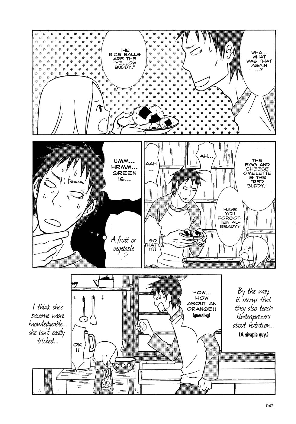 Read Bunny Drop Manga Online