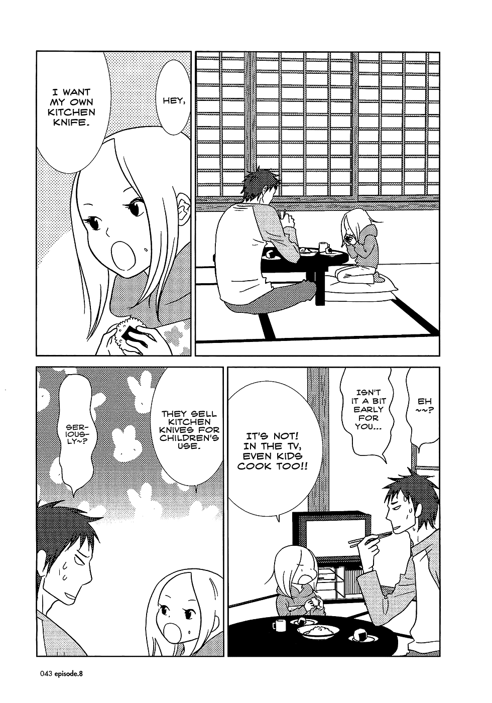 Read Bunny Drop Manga Online