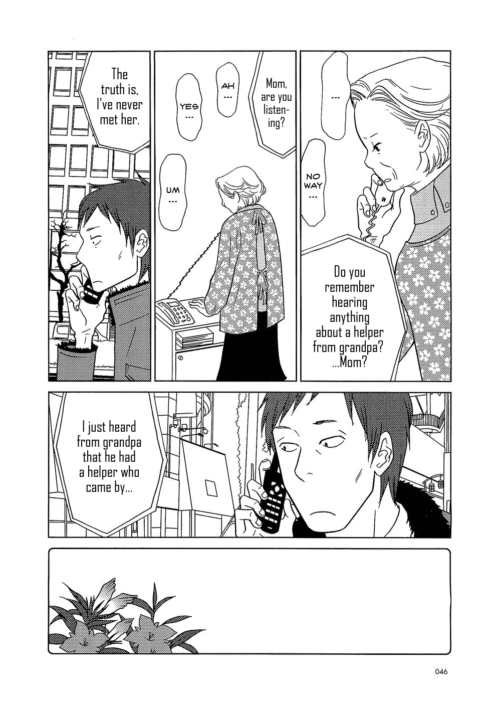 Read Bunny Drop Manga Online