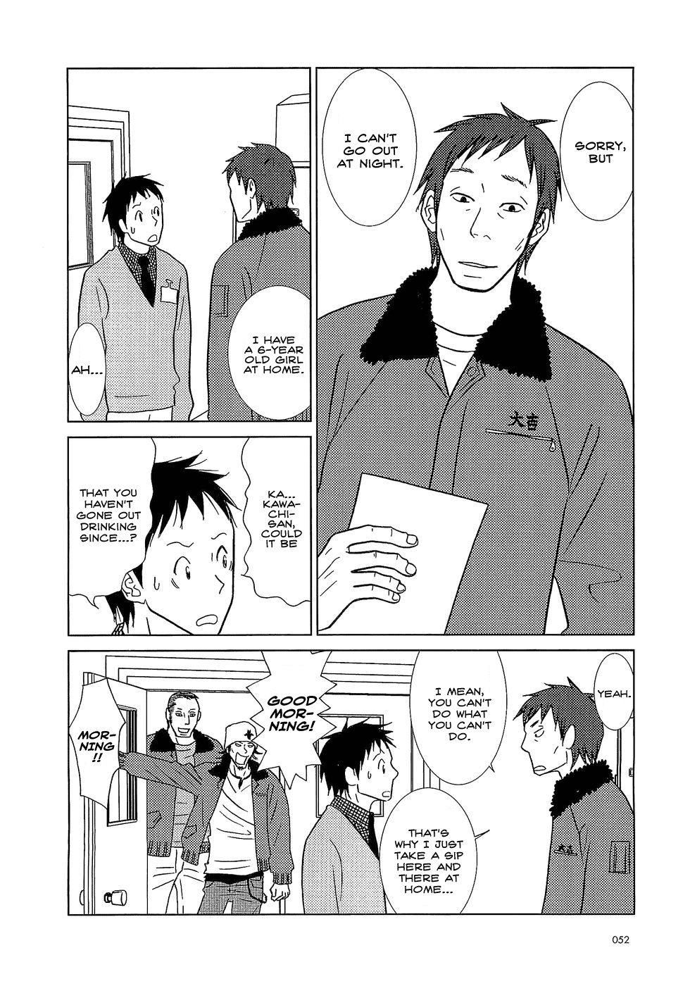 Read Bunny Drop Manga Online