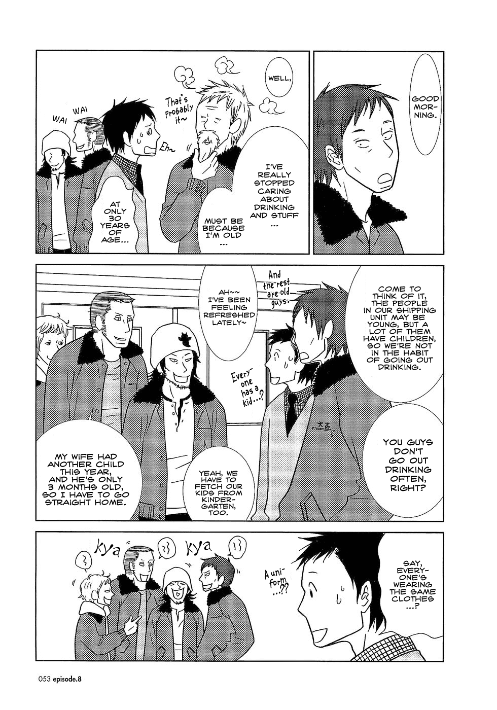 Read Bunny Drop Manga Online