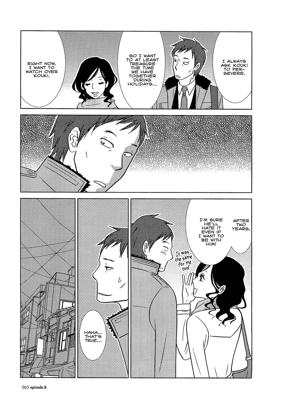 Read Bunny Drop Manga Online
