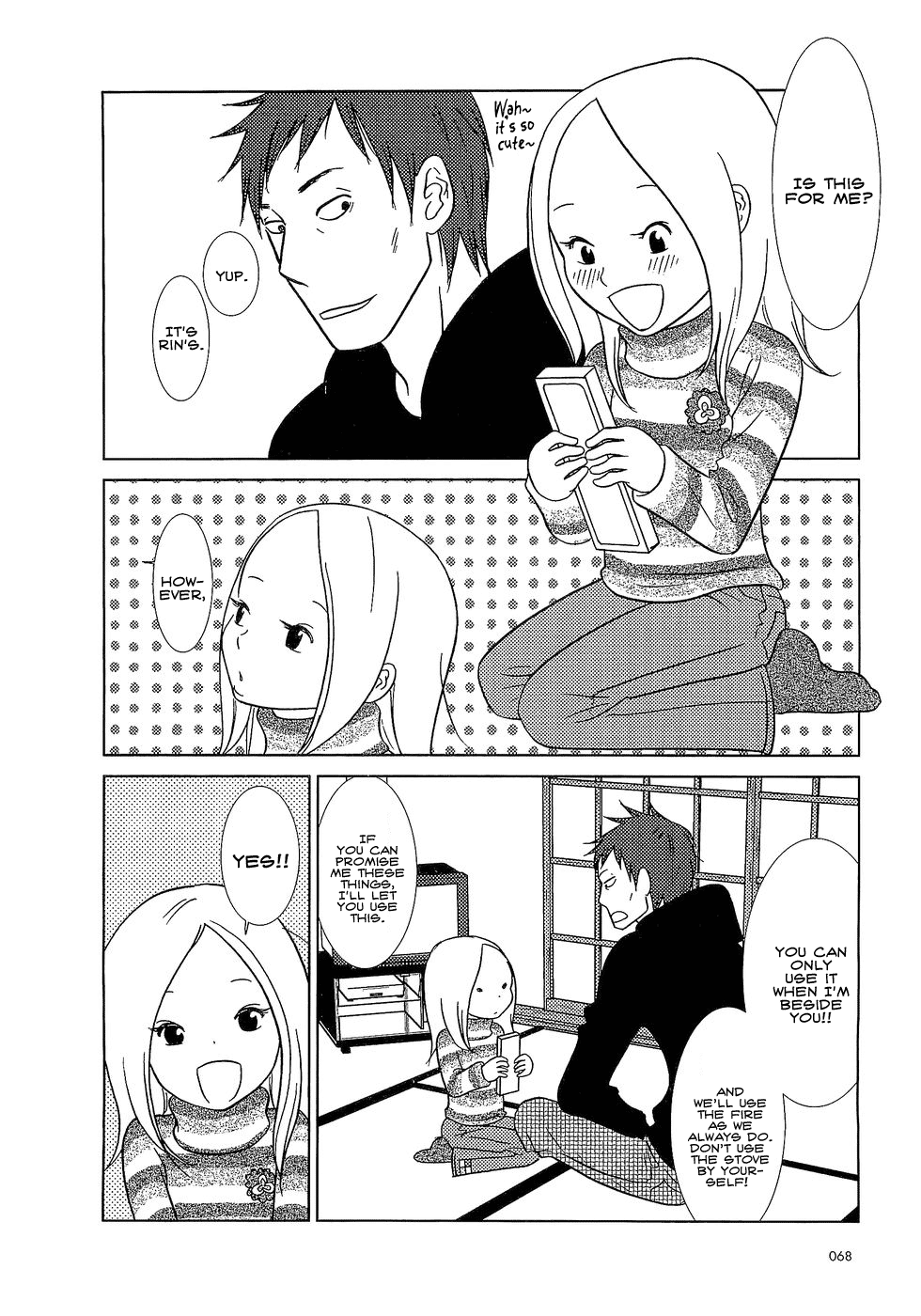 Read Bunny Drop Manga Online