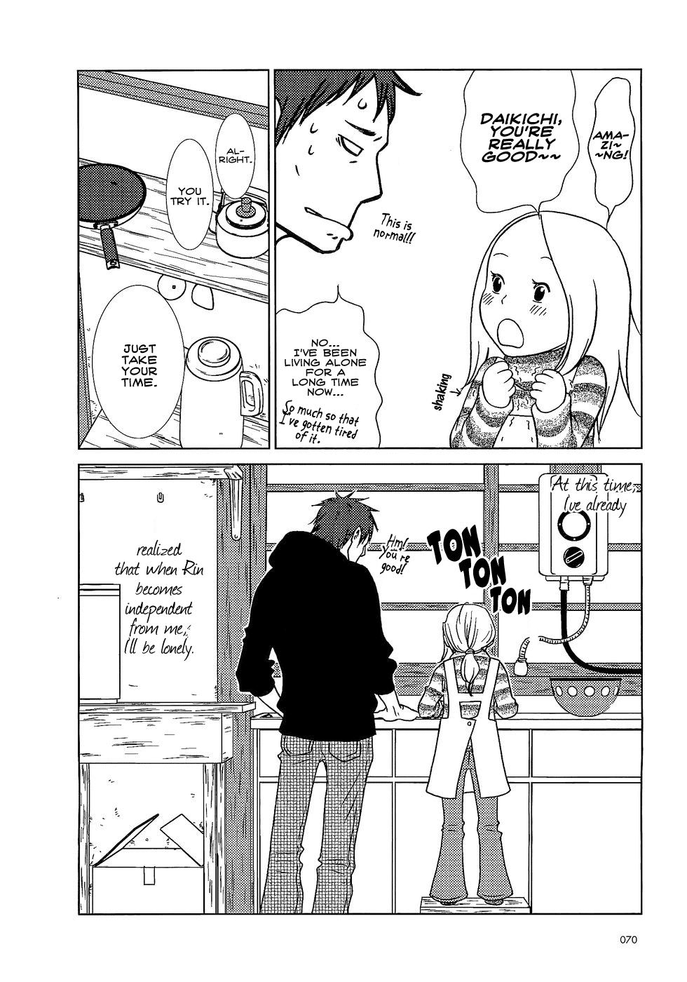 Read Bunny Drop Manga Online