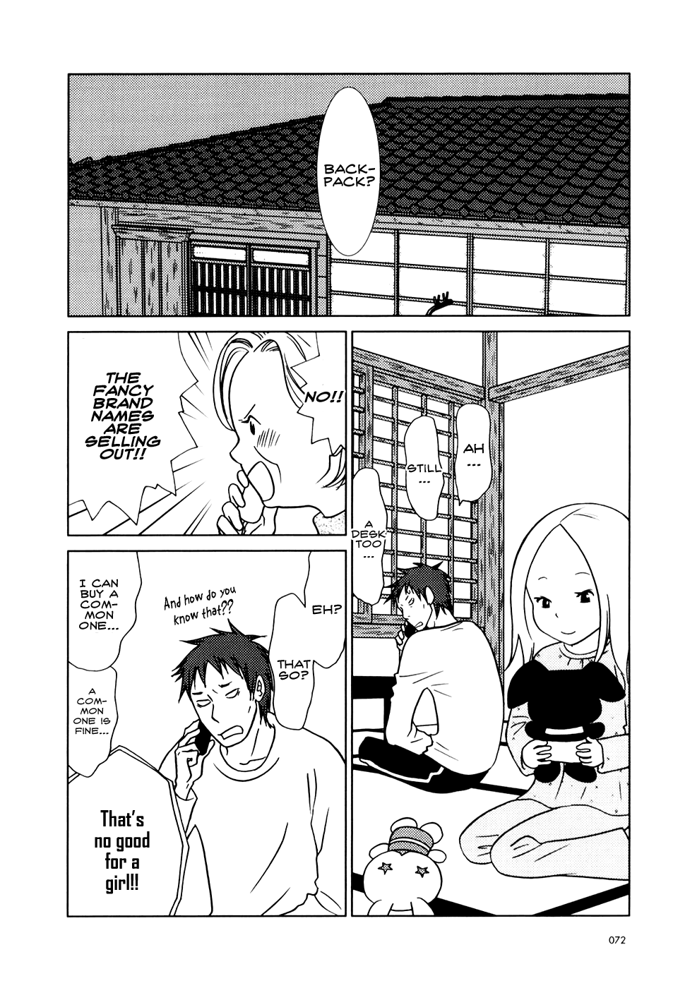 Read Bunny Drop Manga Online