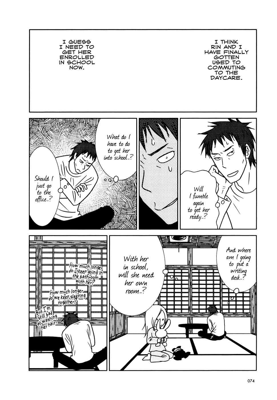 Read Bunny Drop Manga Online