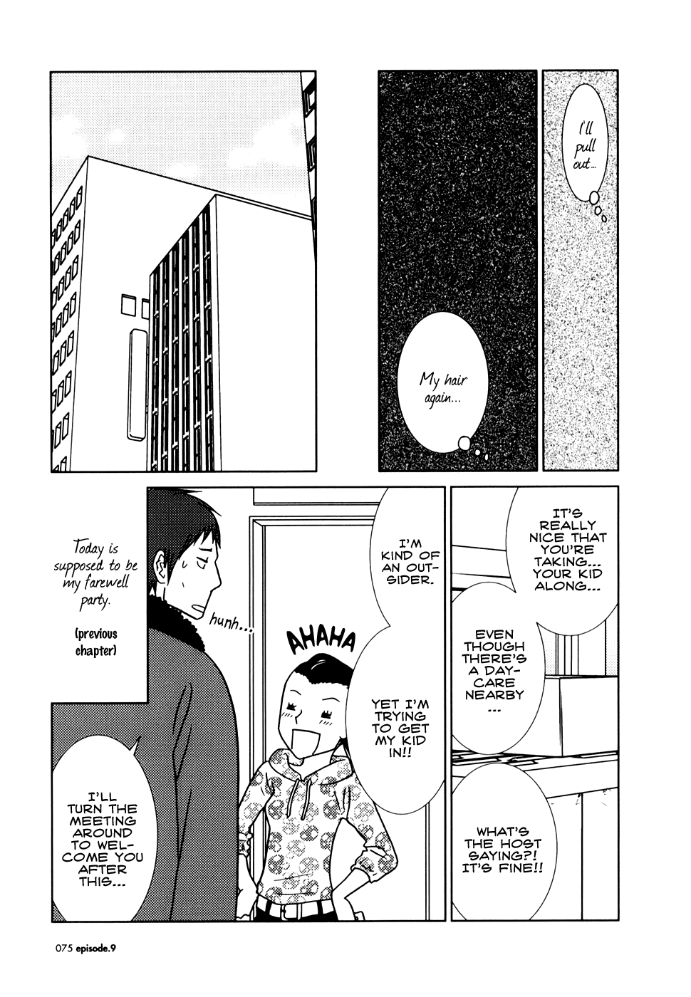 Read Bunny Drop Manga Online