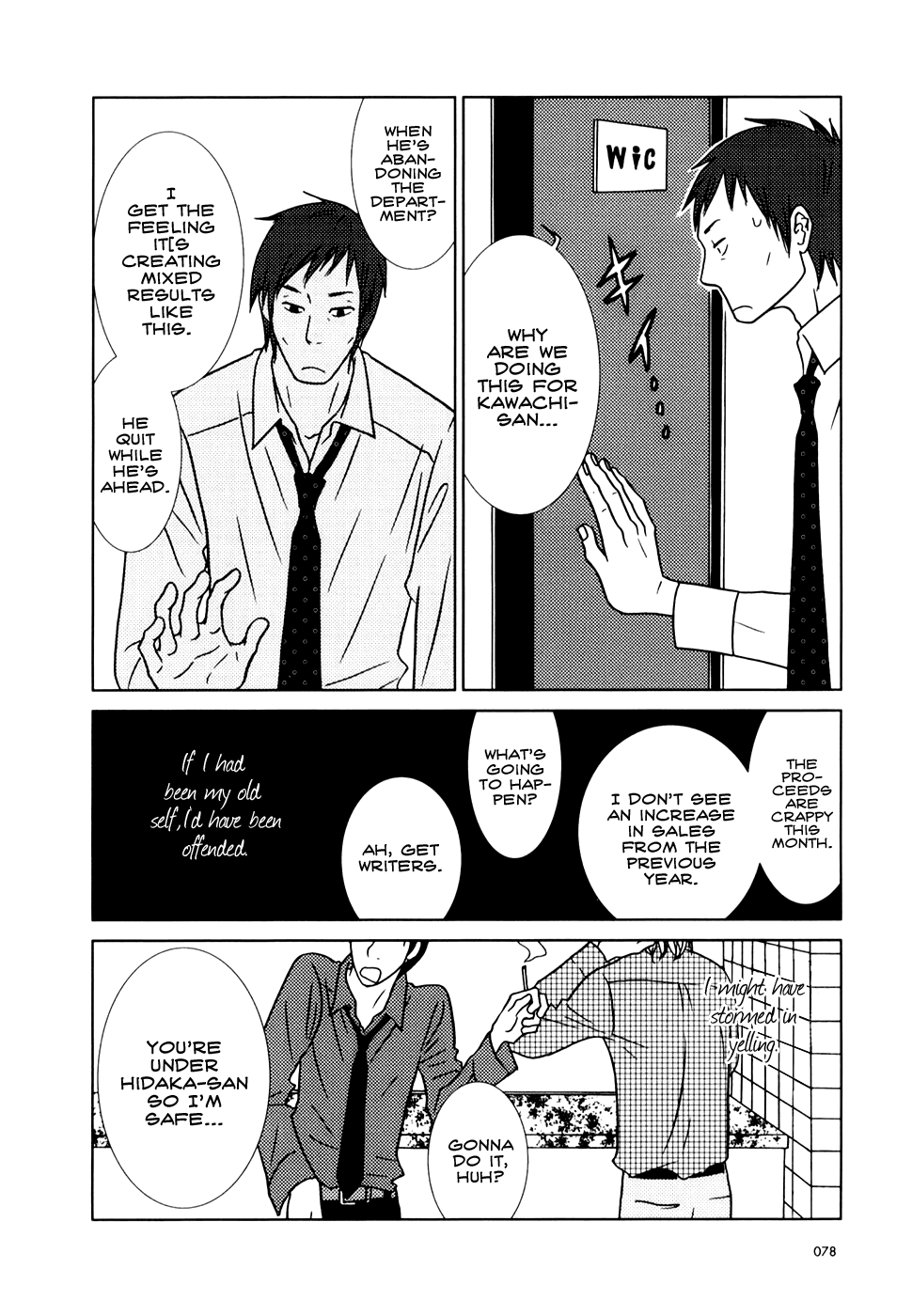 Read Bunny Drop Manga Online
