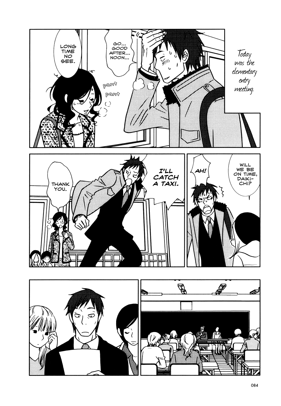 Read Bunny Drop Manga Online