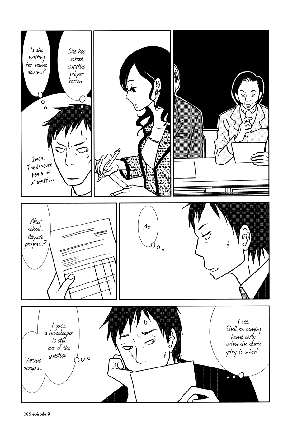 Read Bunny Drop Manga Online