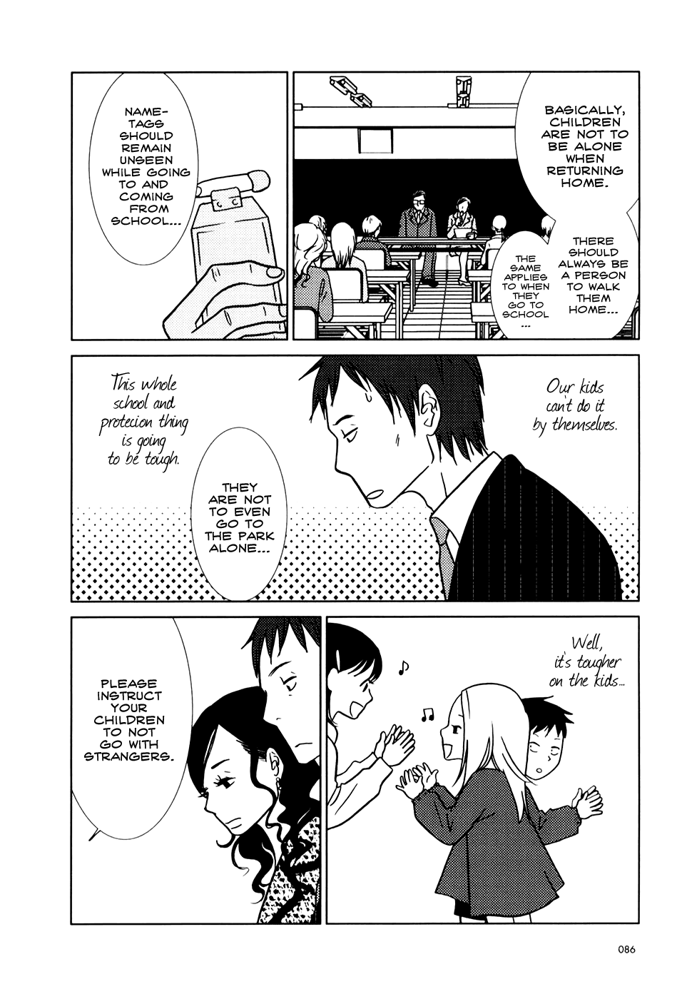 Read Bunny Drop Manga Online