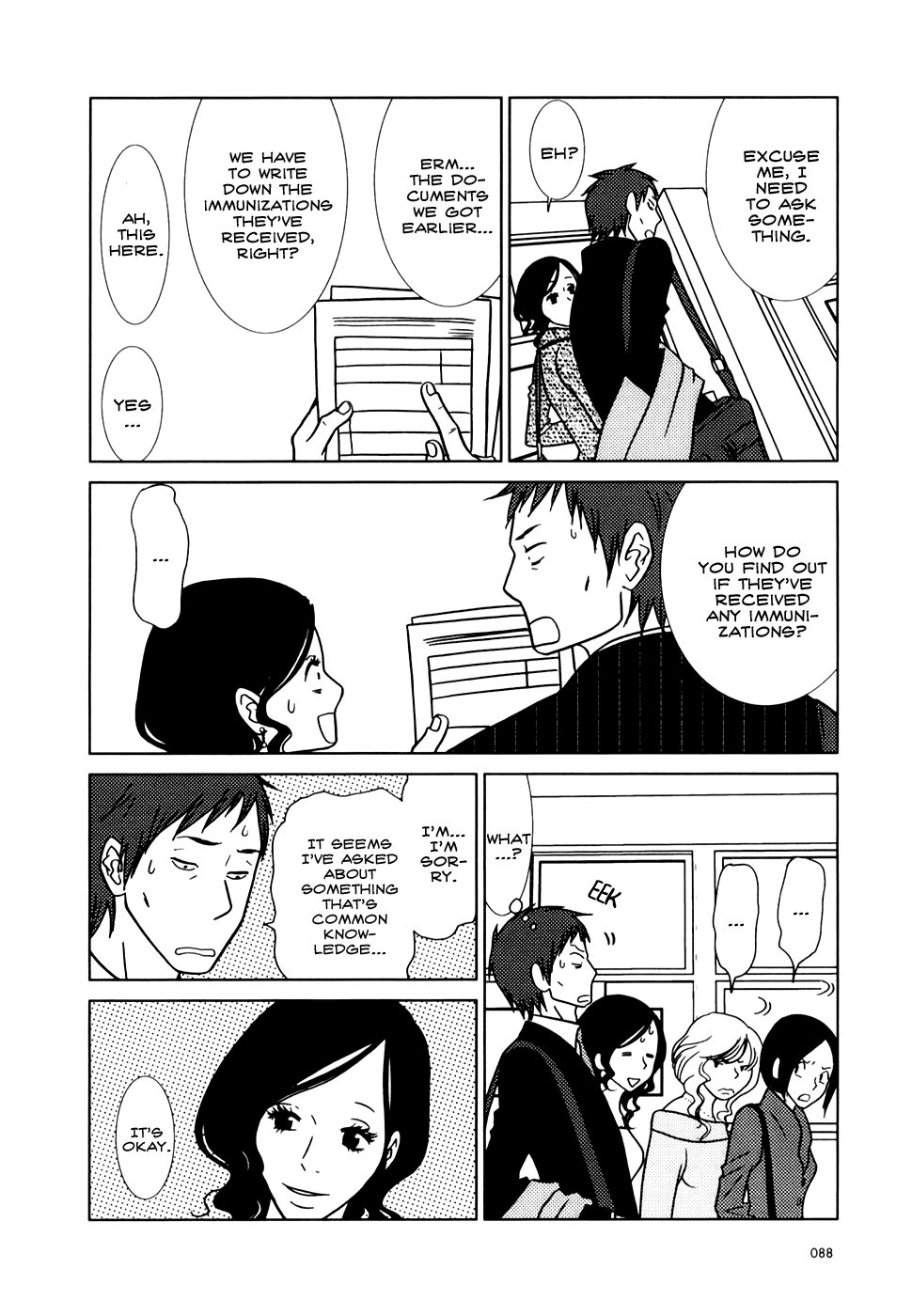 Read Bunny Drop Manga Online