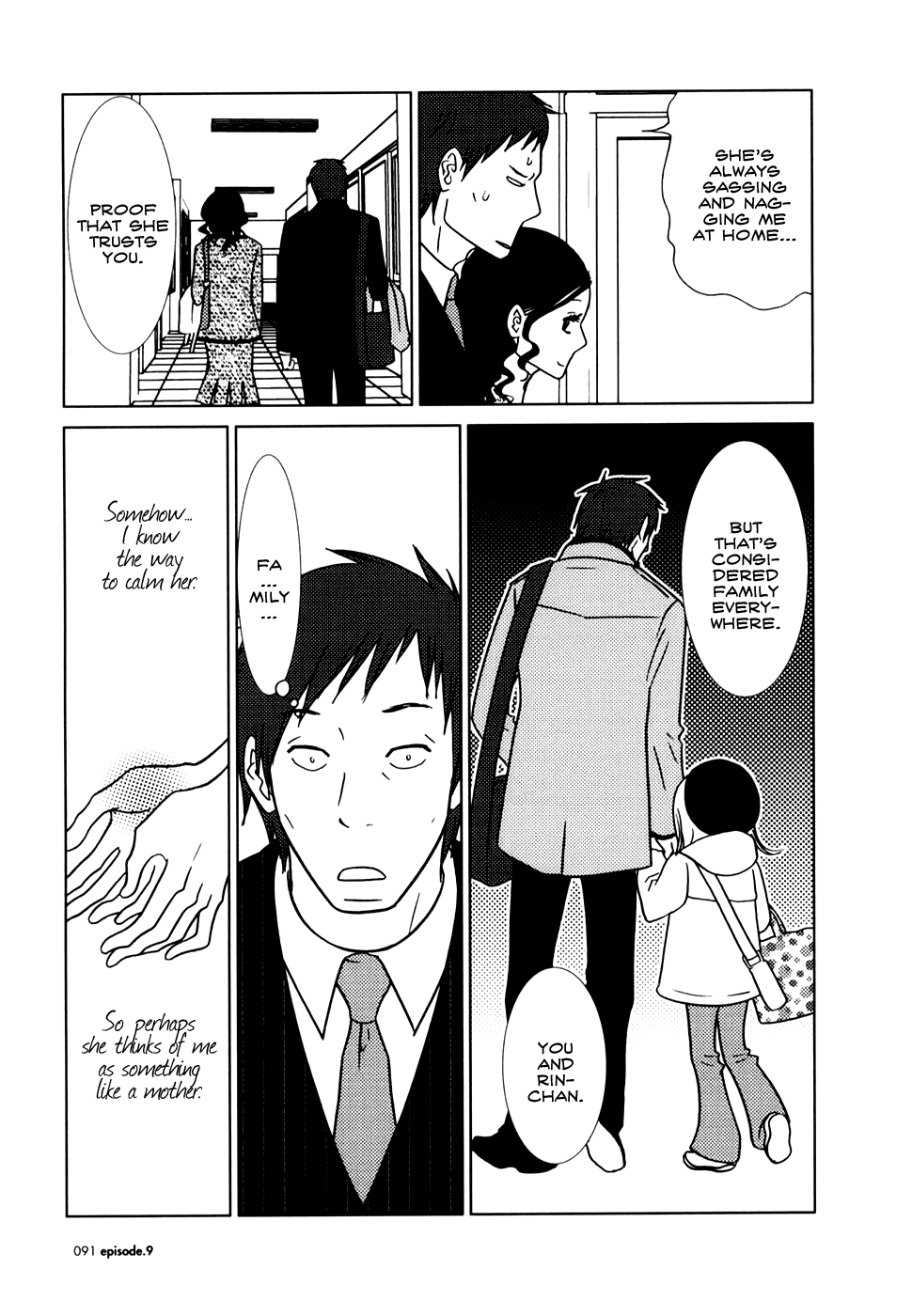 Read Bunny Drop Manga Online