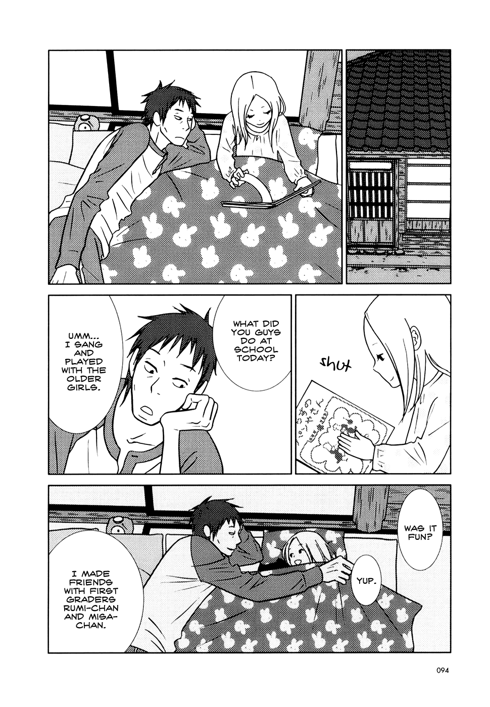 Read Bunny Drop Manga Online