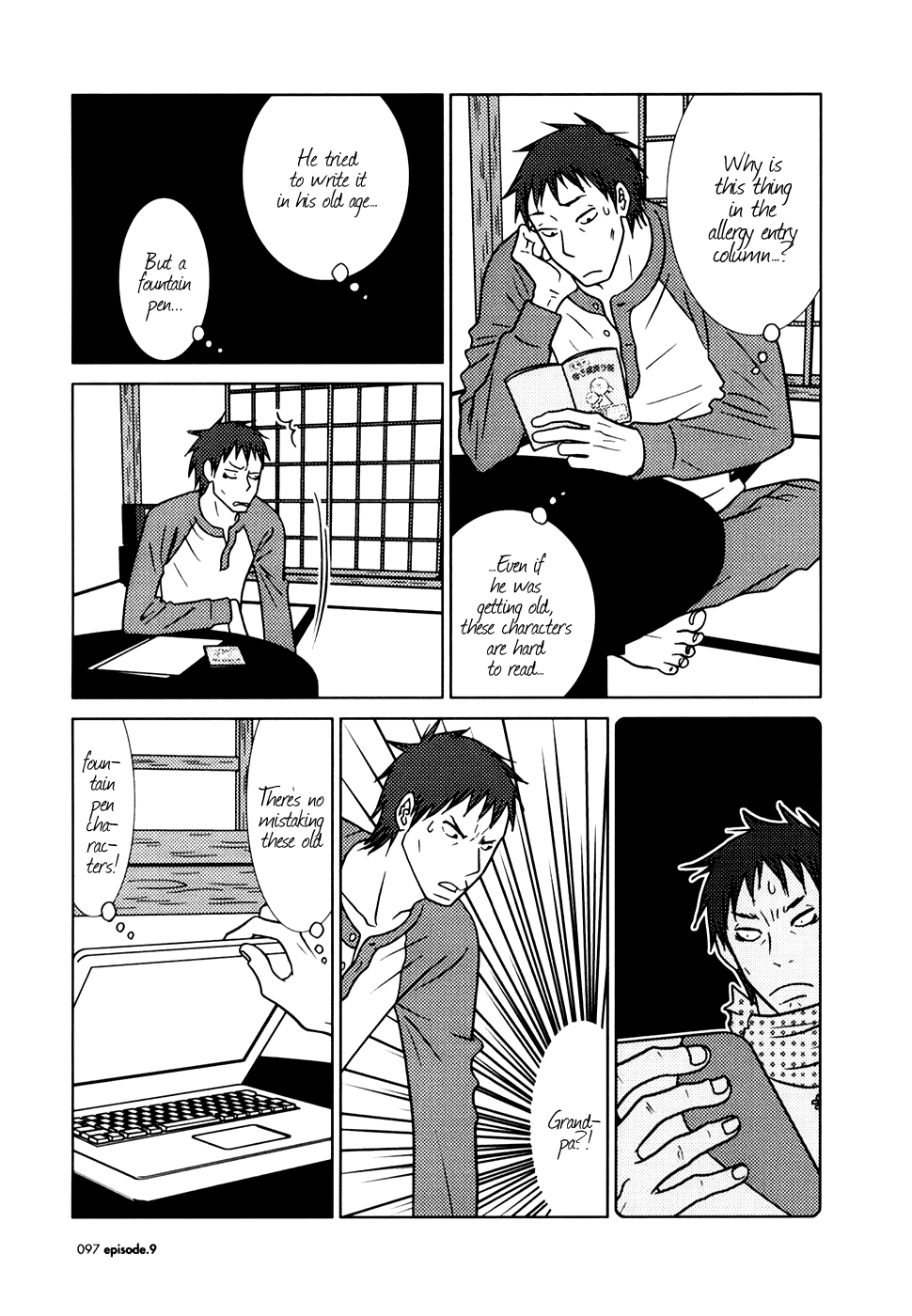 Read Bunny Drop Manga Online