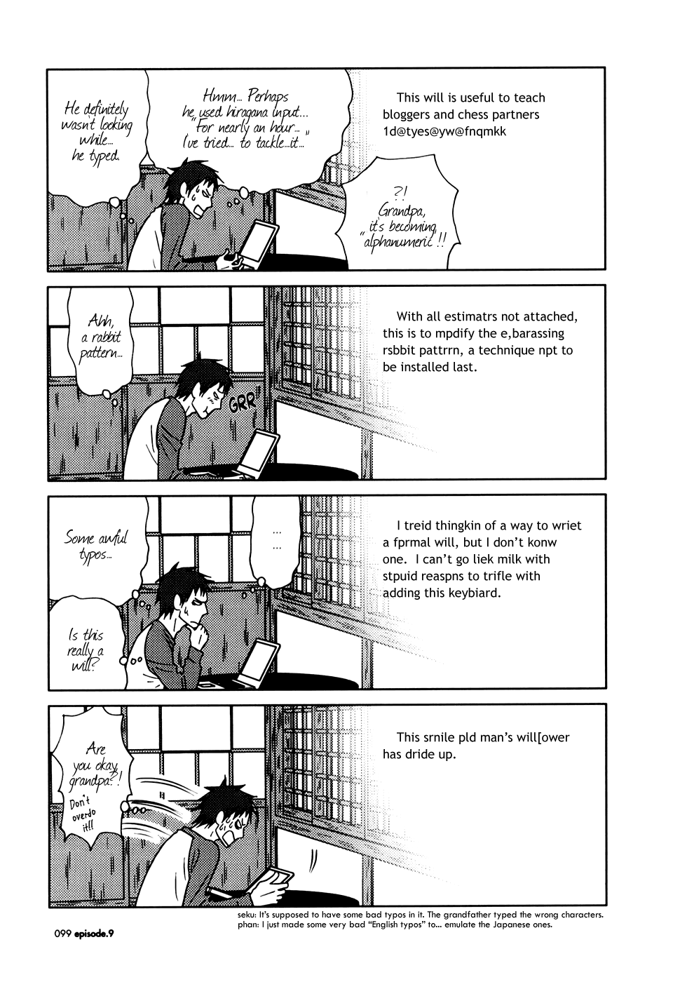 Read Bunny Drop Manga Online