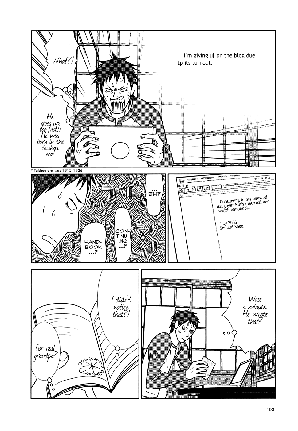 Read Bunny Drop Manga Online