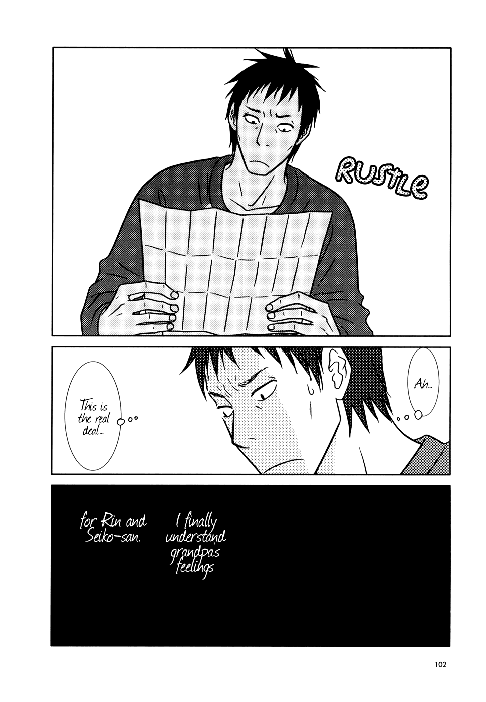 Read Bunny Drop Manga Online