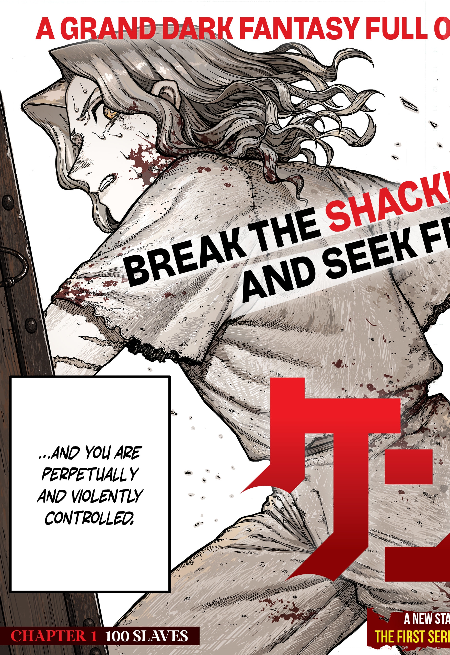 Read Centuria Manga Online