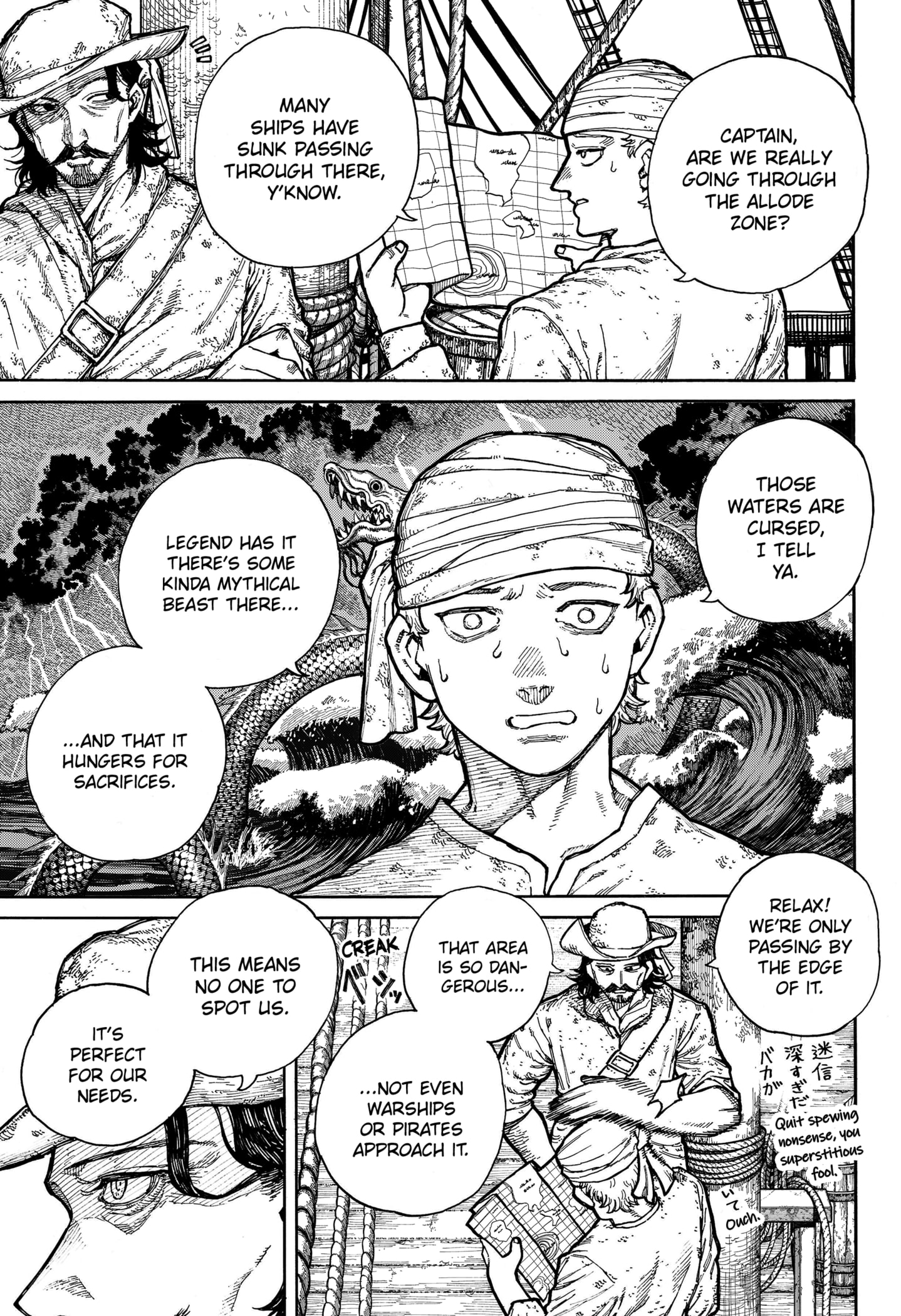 Read Centuria Manga Online