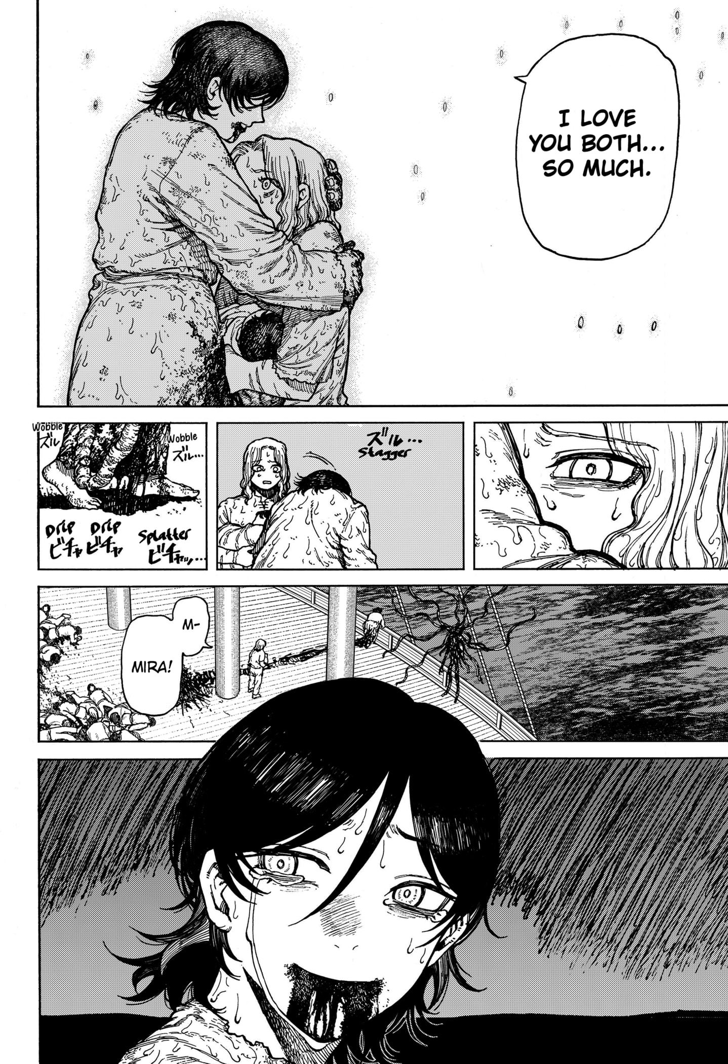 Read Centuria Manga Online