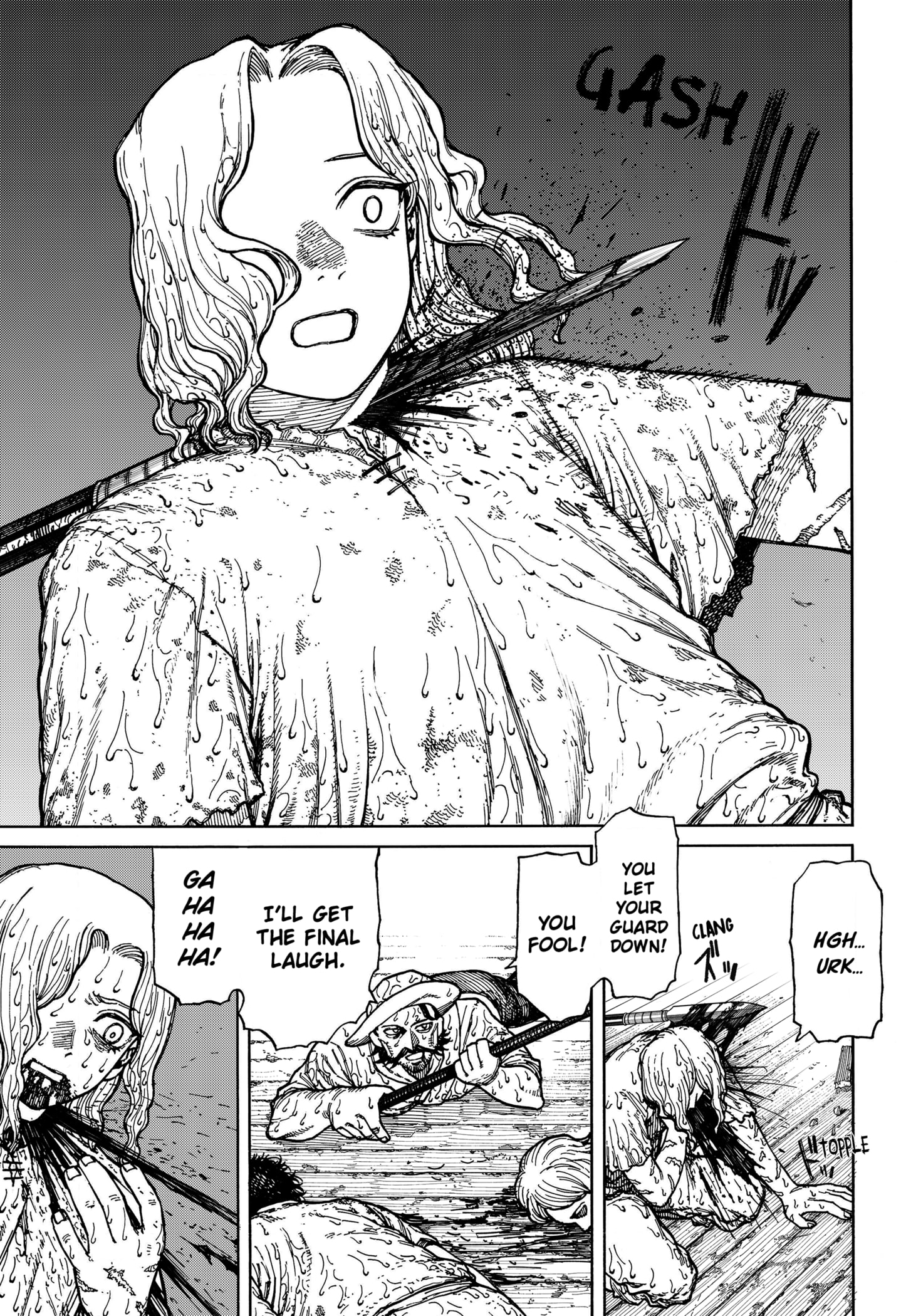 Read Centuria Manga Online