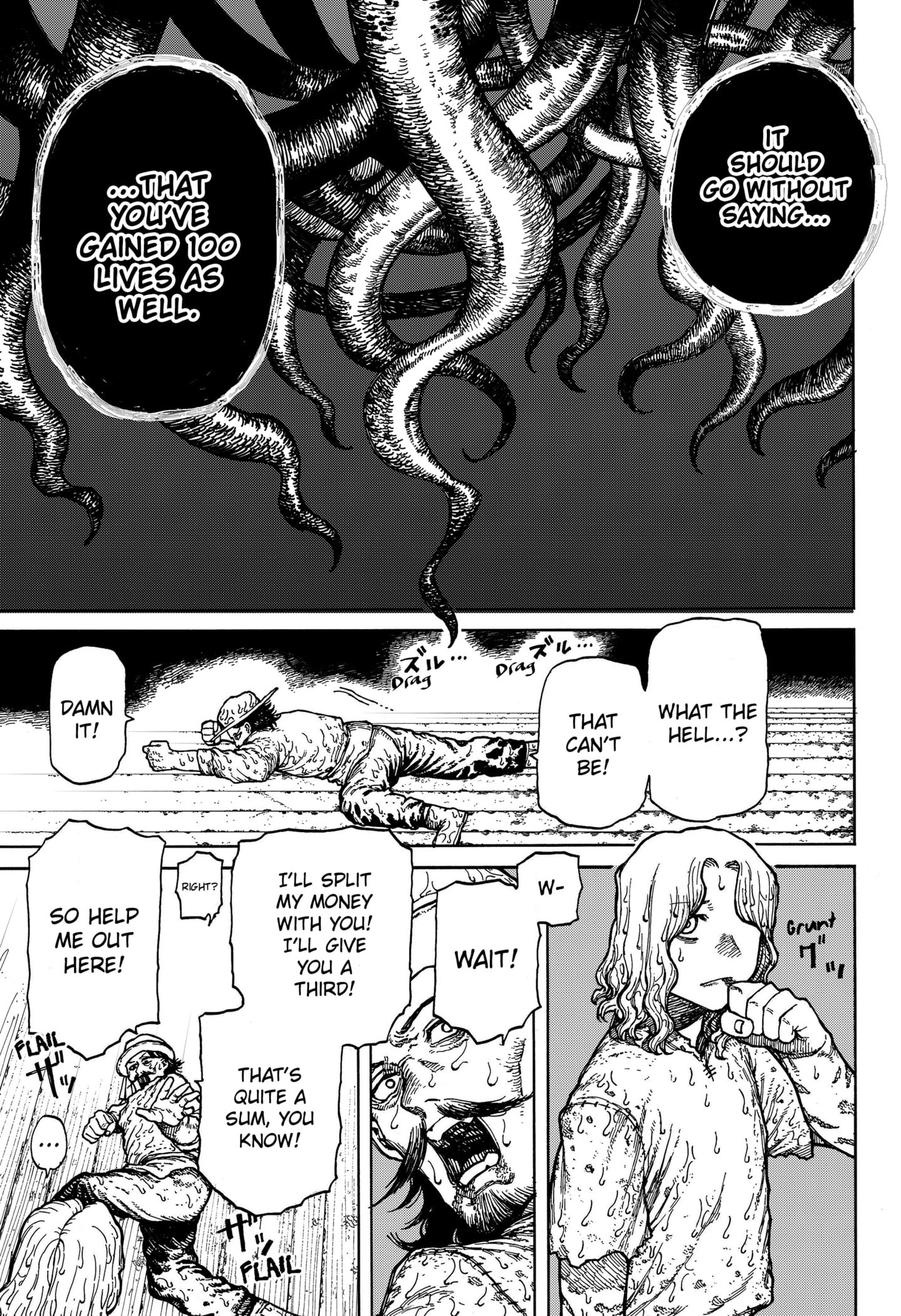 Read Centuria Manga Online