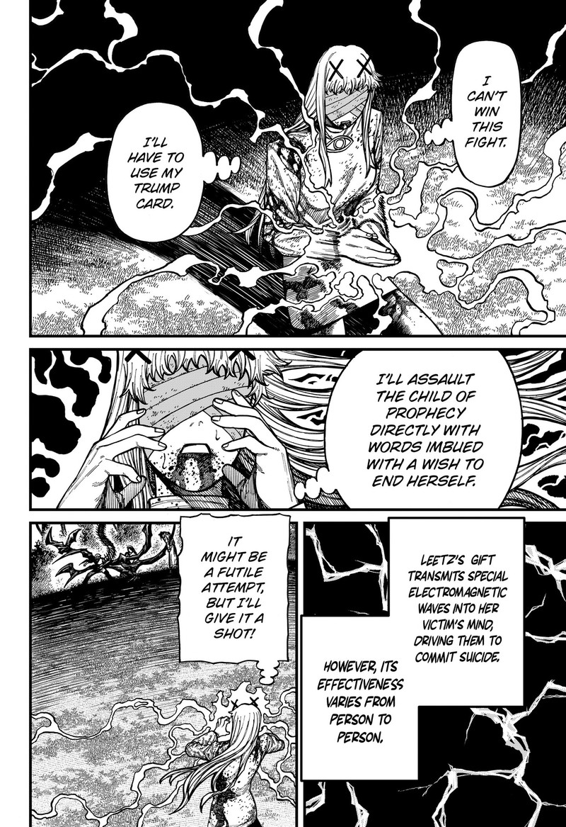 Read Centuria Manga Online