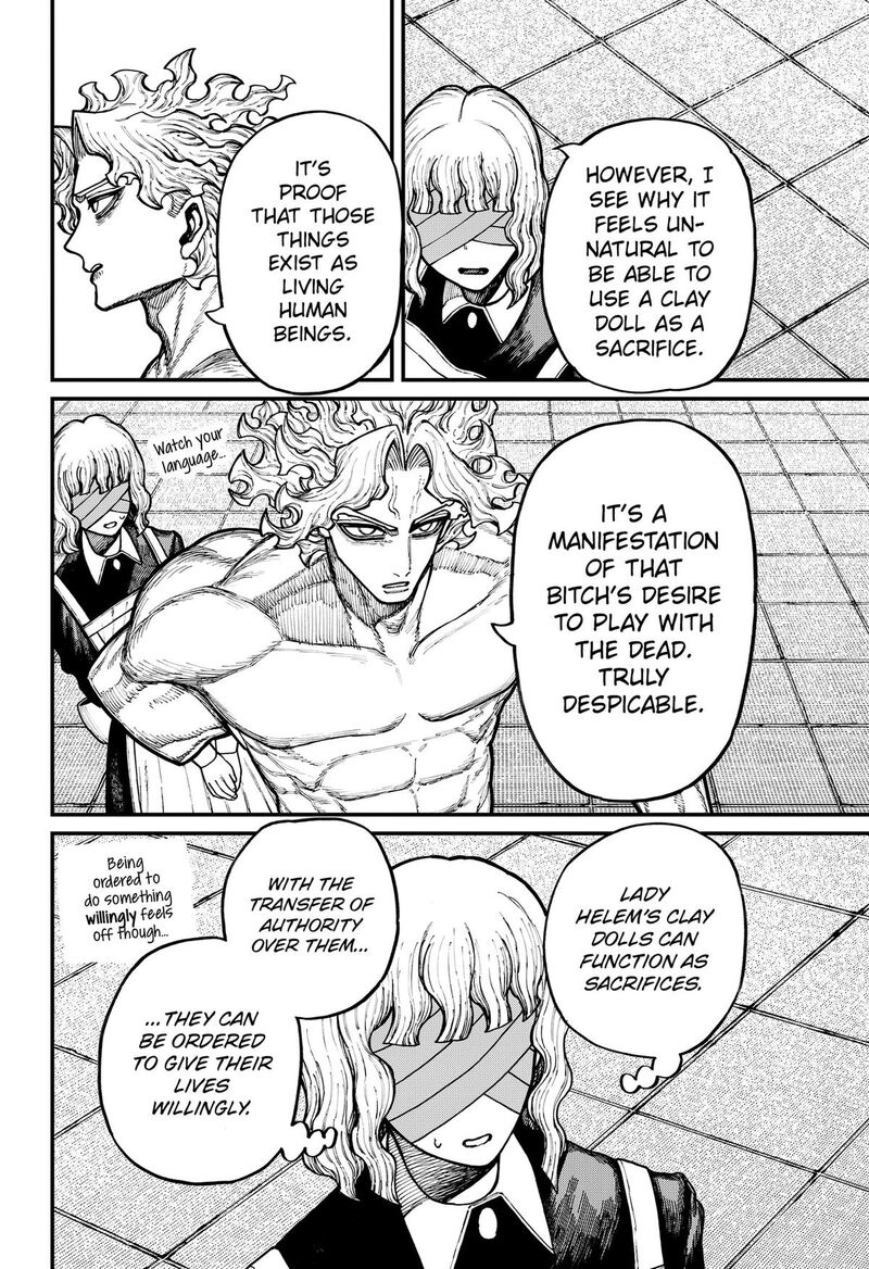 Read Centuria Manga Online