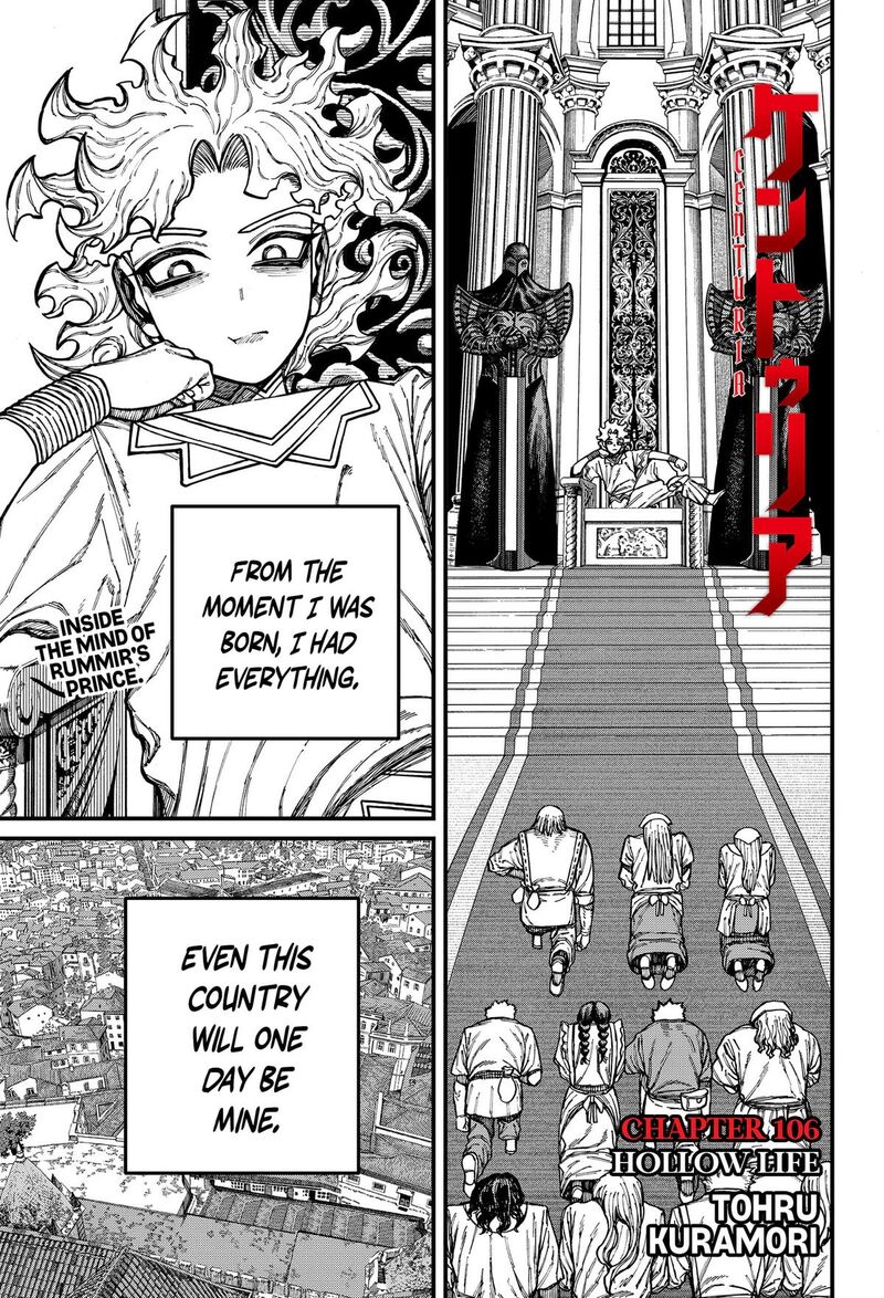 Read Centuria Manga Online