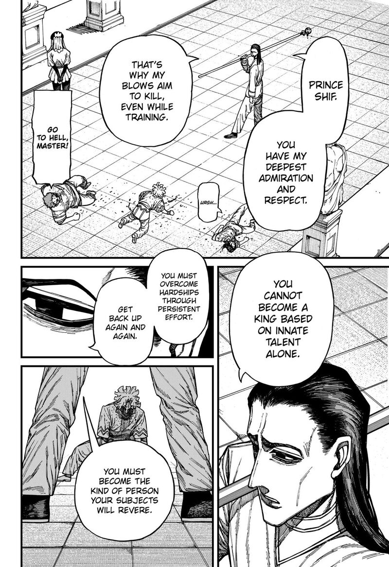 Read Centuria Manga Online