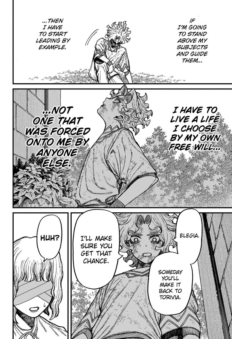 Read Centuria Manga Online