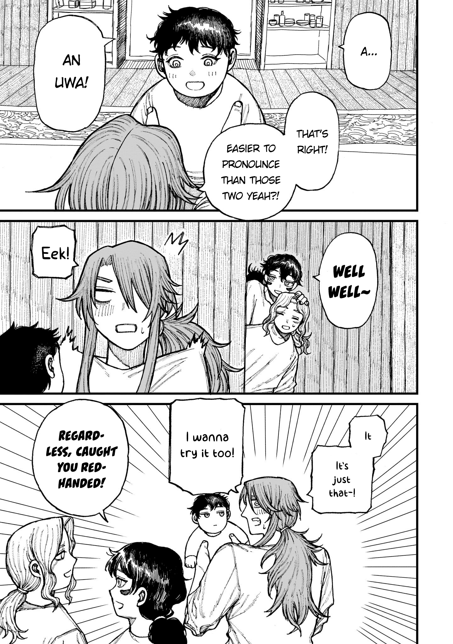 Read Centuria Manga Online
