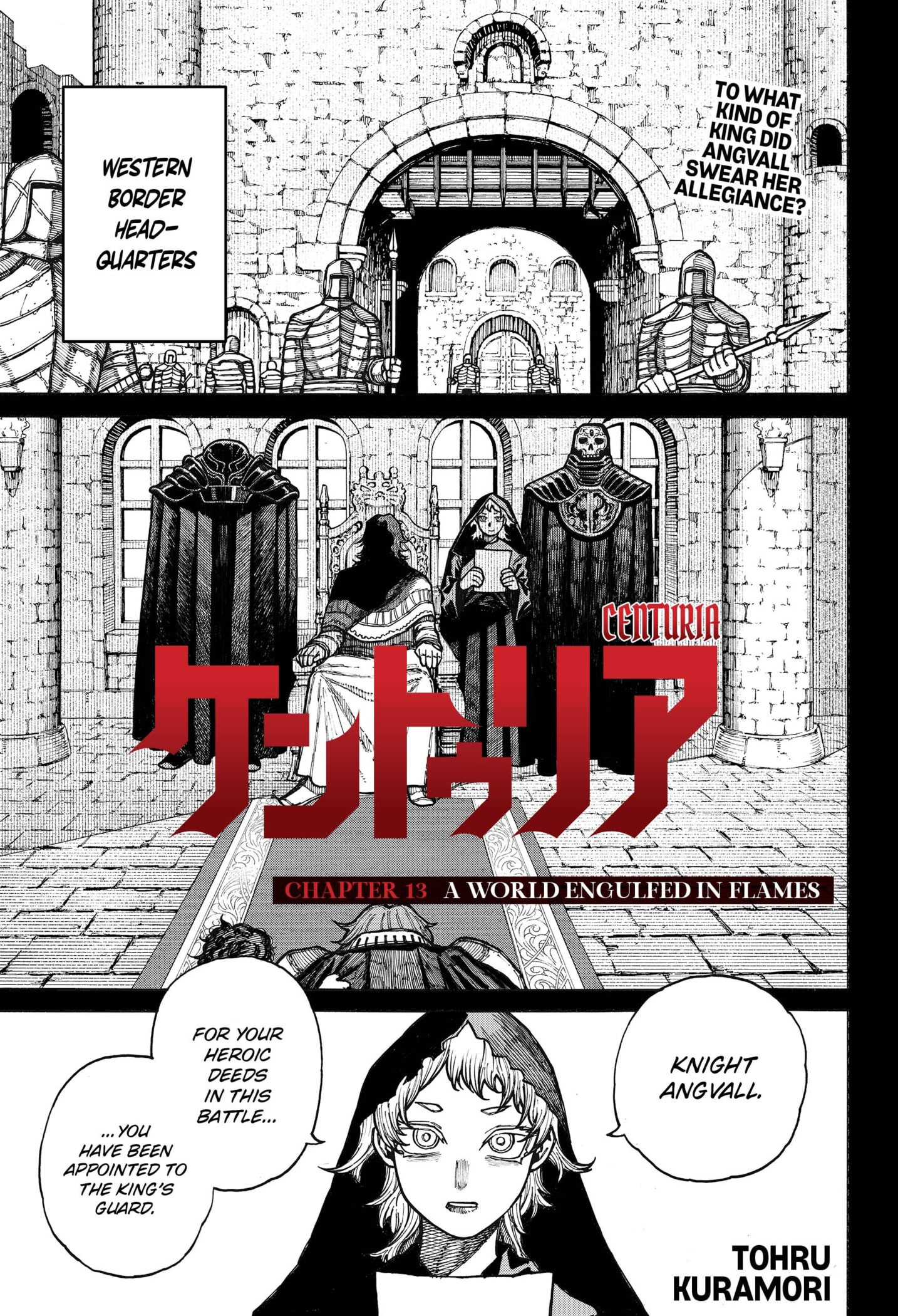 Read Centuria Manga Online