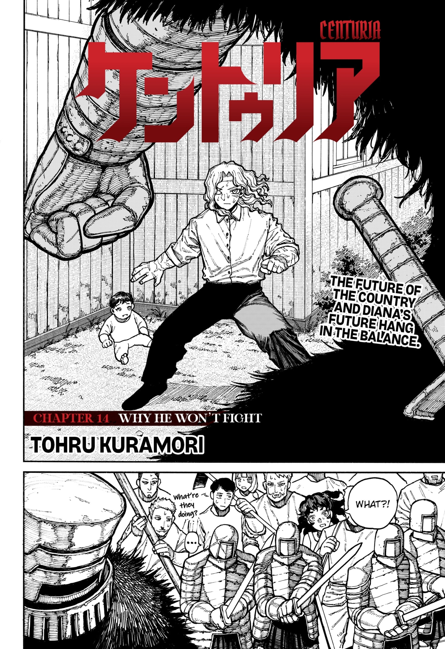 Read Centuria Manga Online