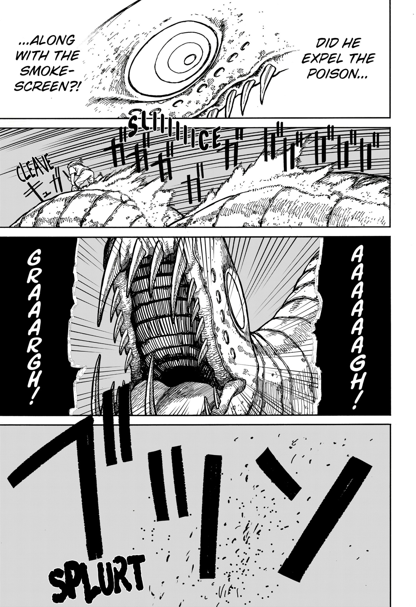 Read Centuria Manga Online