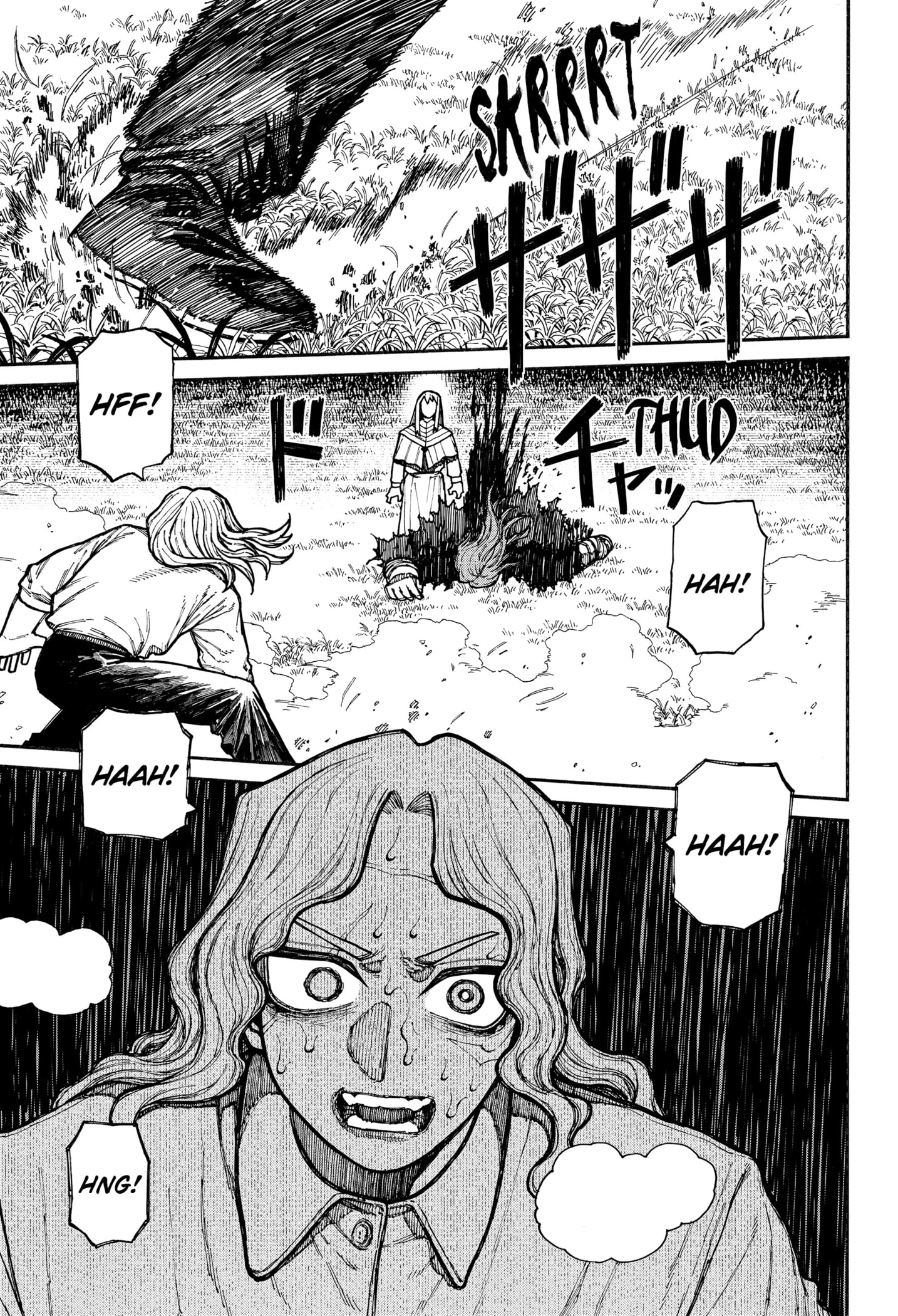 Read Centuria Manga Online