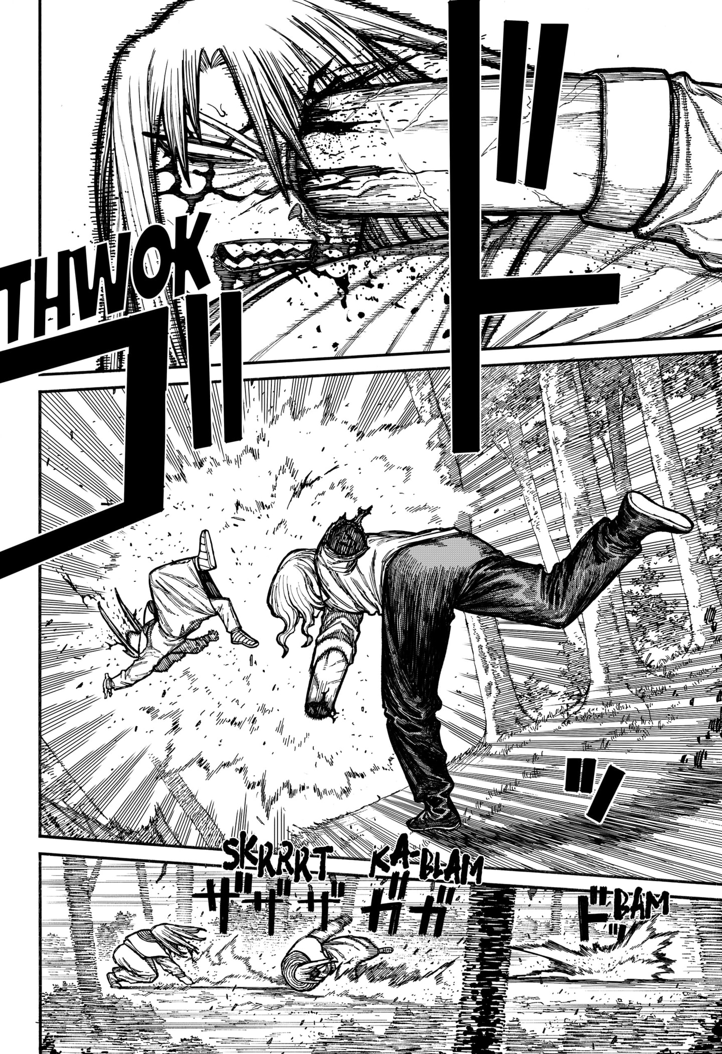 Read Centuria Manga Online